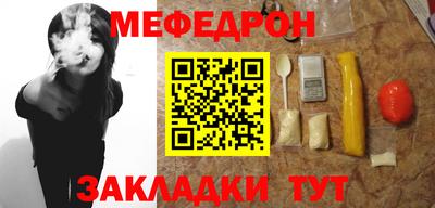 хмурый Нарткала