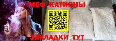 экстази Нальчик
