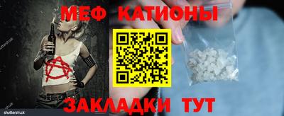 хмурый Нарткала