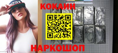 хмурый Нарткала