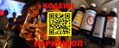 экстази Нальчик