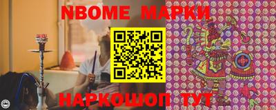 экстази Нальчик
