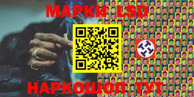 экстази Нальчик