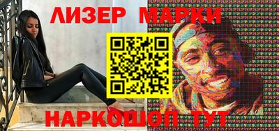 экстази Нальчик