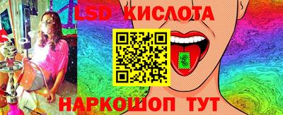 экстази Нальчик