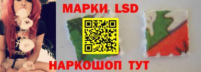 экстази Нальчик