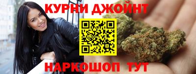 хмурый Нарткала