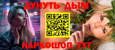 хмурый Нарткала