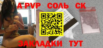 хмурый Нарткала