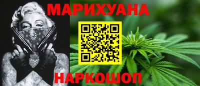 экстази Нальчик