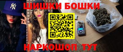 хмурый Нарткала