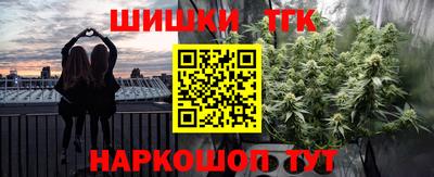 экстази Нальчик