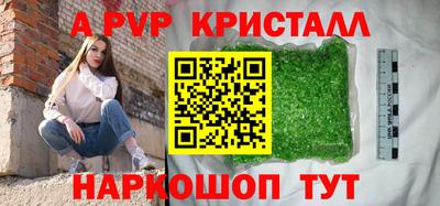 хмурый Нарткала