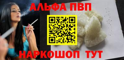 экстази Нальчик