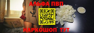 хмурый Нарткала