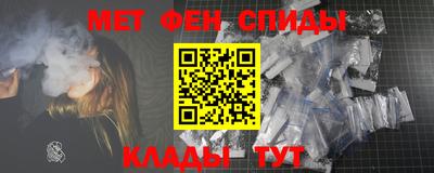 экстази Нальчик