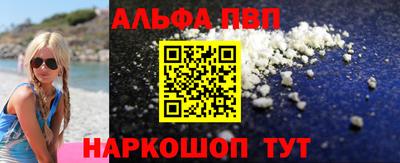 хмурый Нарткала