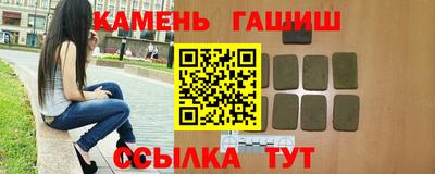 хмурый Нарткала