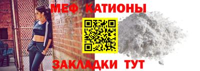 экстази Нальчик