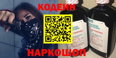 экстази Нальчик