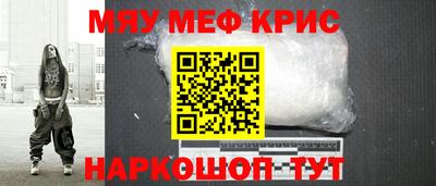 хмурый Нарткала