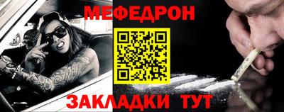 экстази Нальчик